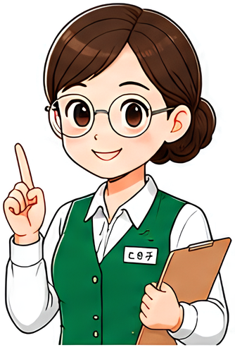 とき子さん